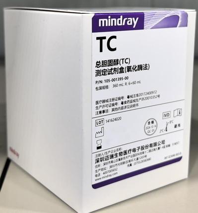 迈瑞 总胆固醇(TC)测定试剂盒(氧化酶法) 360mL:R:6×60mL