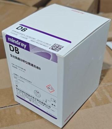 迈瑞 生化免疫分析仪用清洗液B 6×55ml/盒