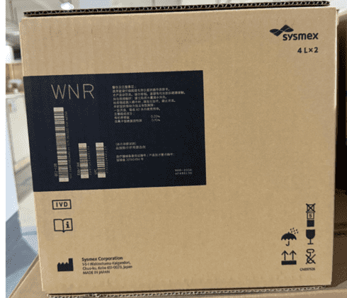 希森美康血细胞分析用溶血剂 Lysercell WNR 4L*2