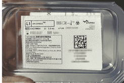 希森美康 血液分析仪用质控品 XN CHECK 水平1(Level 1):3.0ml/瓶