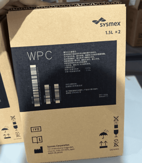 希森美康血细胞分析用溶血剂 Lysercell WPC 1.5L*2