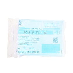 新乡宏达卫材 一次性医用中单 Ⅱ型 40cm×50cm