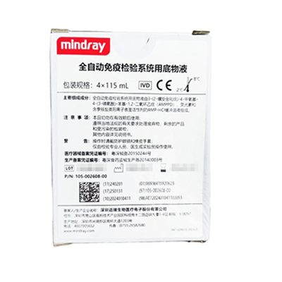 全自动免疫检验系统用底物液 4×115mL