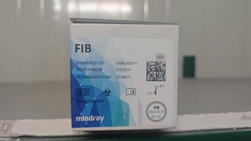 迈瑞 纤维蛋白原(FIB)测定试剂盒(凝固法) 规格10:4×200人份/盒;FIB校准品:1×1.0 mL