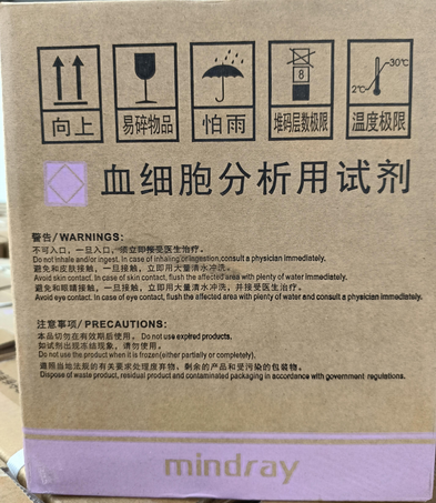 迈瑞 血细胞分析用溶血剂 M-60LH (1L×4)
