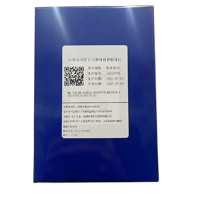 南通恒泰 一次性使用套管式静脉留置输液针 普通型:22G
