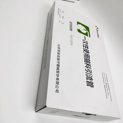 山东百多安 一次性使用脑科引流管 NS1004