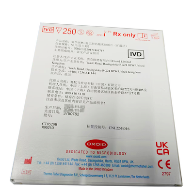 奥克欧德 氨苄西林/舒巴坦药敏实验纸片(扩散法) 50片/筒×5筒