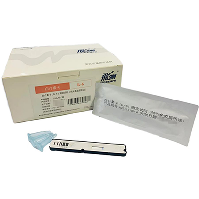 万孚生物 白介素-6(IL-6)测定试剂(荧光免疫层析法) 卡型:25人份/盒