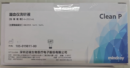 迈瑞 纤维蛋白原(FIB)测定试剂盒(凝固法) 规格10:4×200人份/盒;FIB校准品:1×1.0 mL
