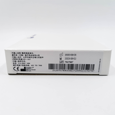 康乐保 水胶体敷料 3533
