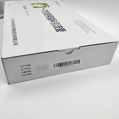 山东百多安 一次性使用脑科引流管 NS1004