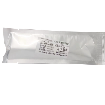 温州康泰 微生物药敏试纸(扩散法<K-B法>) 庆大霉素GEN10  50片/瓶