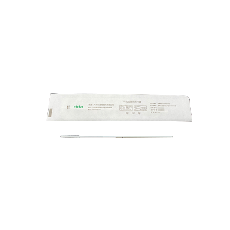 一次性使用采样器 CD 5cm