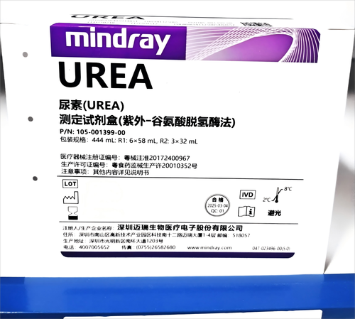 迈瑞 尿素(UREA)测定试剂盒(紫外-谷氨酸脱氢酶法) 444mL:R1:6×58mL,R2:3×32mL