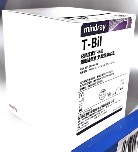 迈瑞 总胆红素(T—Bil)测定试剂盒(钒酸盐氧化法) 296 mL R1:4×58mL,R2:2×32 mL