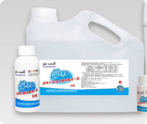 山东消博士 消博士®过氧乙酸消毒液Ⅱ型 A剂:4.96L/桶,B剂:62mL/瓶