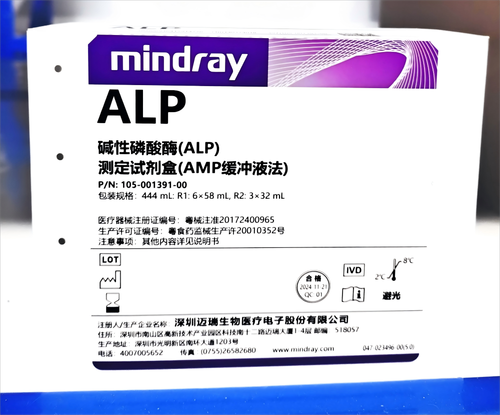 迈瑞 碱性磷酸酶(ALP)测定试剂盒(AMP缓冲液法) 444mL:R1:6×58mL,R2:3×32mL