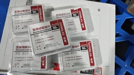 江苏世泰 显微镜载玻片 25×75mm