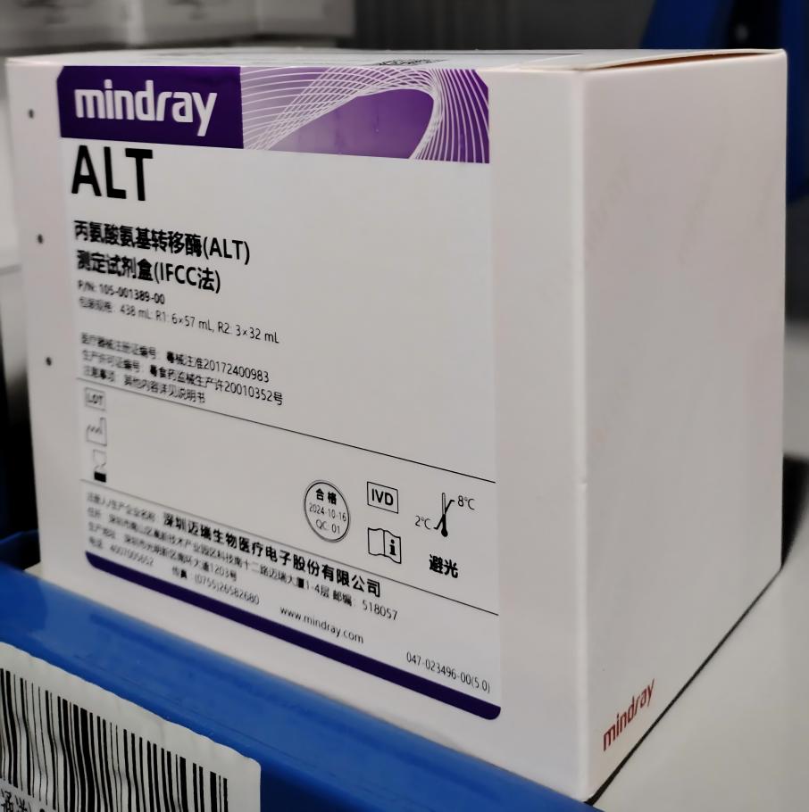 迈瑞丙氨酸氨基转移酶(ALT)测定试剂盒(IFCC法) 438mL:R1:6×57mL,R2:3×32mL