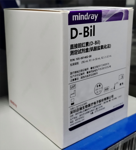 迈瑞 直接胆红素(D─Bil)测定试剂盒(钒酸盐氧化法) 296mL : R1 : 4×58 mL,R2 : 2×32 mL