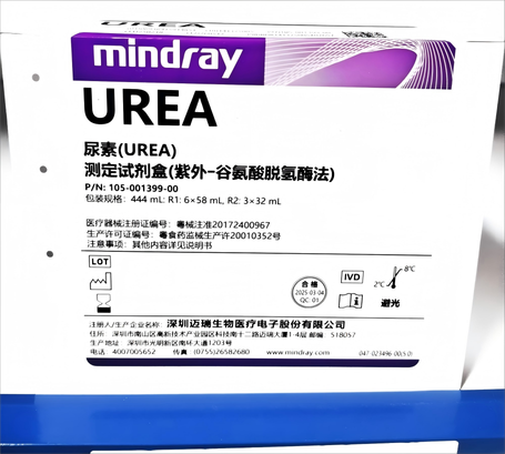 迈瑞 尿素(UREA)测定试剂盒(紫外-谷氨酸脱氢酶法) 444mL:R1:6×58mL,R2:3×32mL