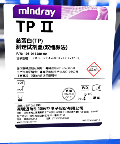 迈瑞 总蛋白(TP)测定试剂盒(双缩脲法) 308mL:R1:4×60mL+R2:4×17mL