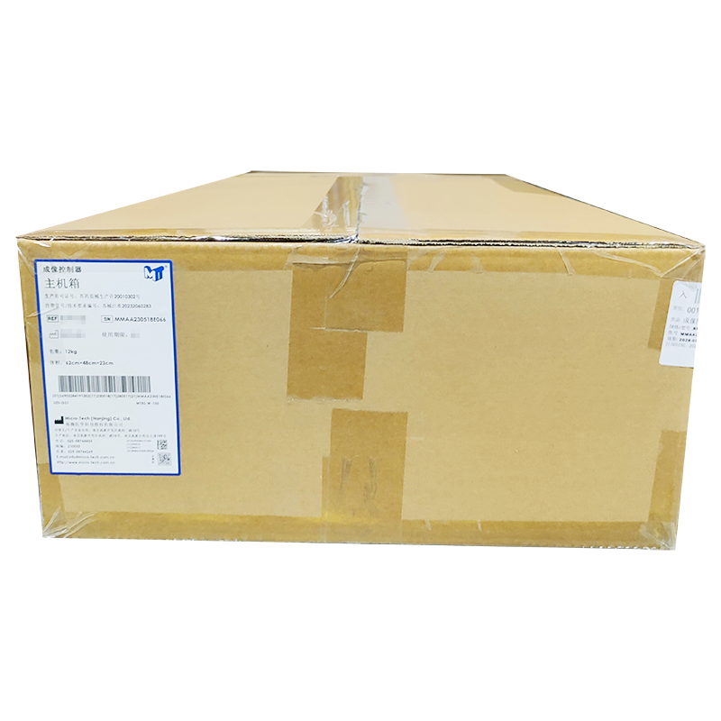 南微医学成像控制器 BS-W-150