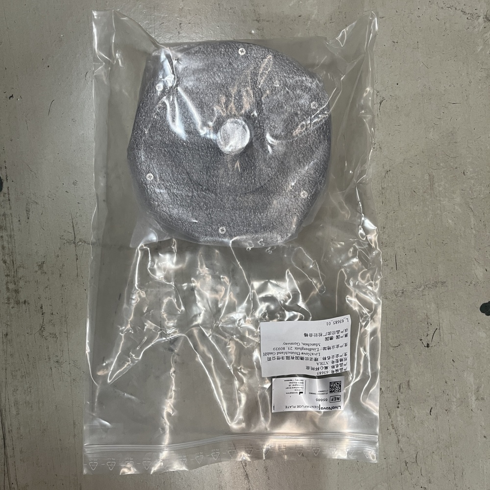 理诺珐离心杯托盘 65685