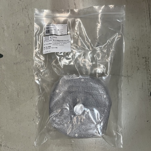 离心杯托盘 65685