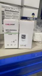长春迪瑞 临床化学质控血清 水平1:1×5mL