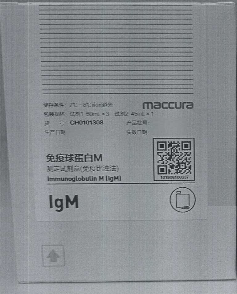 迈克生物免疫球蛋白M测定试剂盒(免疫比浊法) 试剂1 60mL×3 试剂2 45mL×1