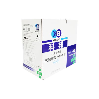 上海科邦 一次性使用灭菌橡胶外科手套 麻面 7.5