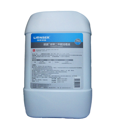 朗索 邻苯二甲醛消毒液 5kg