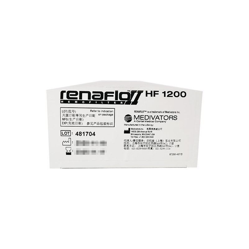 血液滤过器 HF1200