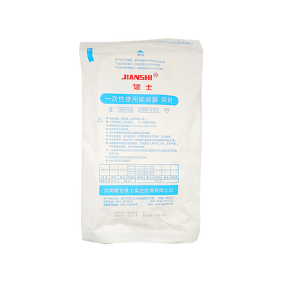 河南曙光 一次性使用输液器 带针 A型 0.55×19 RW LB