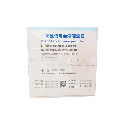 健帆 一次性使用血液灌流器 HA330