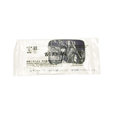 刮痧板