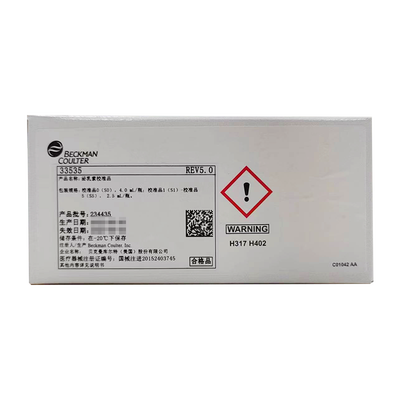 丹纳赫 泌乳素校准品 校准品0(S0),4.0mL/瓶;校准品1(S1)–校准品5(S5),2.5mL/瓶