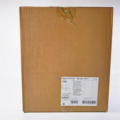 贝朗 一次性使用泵用注射器 带针 872 8844F-06