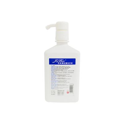 上海利康 洁芙柔抗菌洗手液 500ml