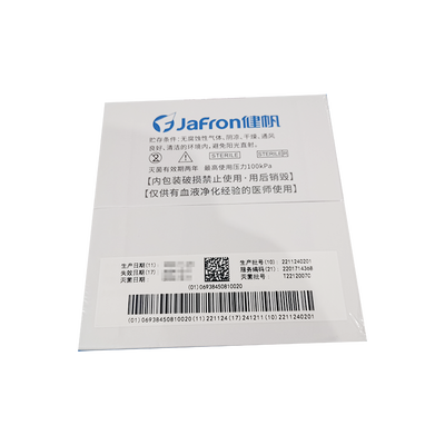 健帆 一次性使用血液灌流器 HA380