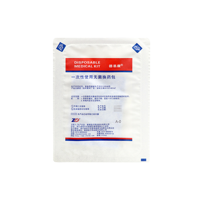 振德医疗 一次性使用无菌换药包 /