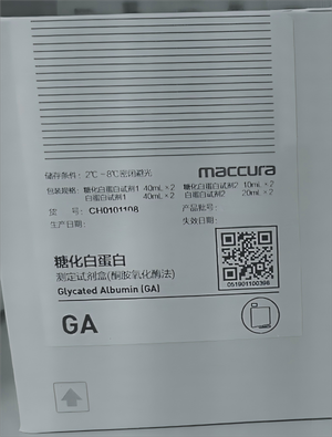 迈克生物 糖化白蛋白测定试剂盒(酮胺氧化酶法) 糖化白蛋白试剂1 40mL×2 糖化白蛋白试剂2 10mL×2 白蛋白试剂1 40mL×2 白蛋白试剂2 20mL×2