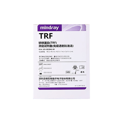 迈瑞 转铁蛋白(TRF)测定试剂盒(免疫透射比浊法) R1:1×45mL+R2:1×7mL+Cal:5×1mL