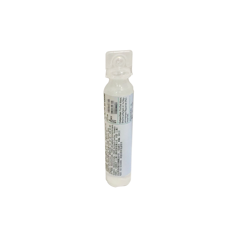 贝朗液体伤口敷料 40mL