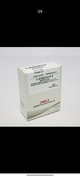 长春迪瑞 β2-微球蛋白测定试剂盒(胶乳免疫比浊法) R1:1×40mL R2:1×10mL 校准品:1mL