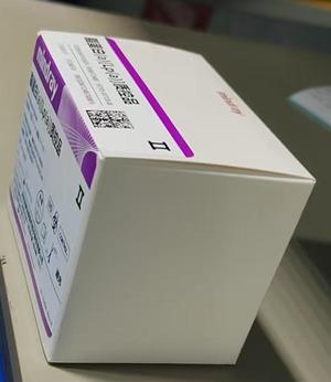 迈瑞 脂蛋白(a)[Lp(a)]质控品 低值:2×1mL;高值:2×1mL