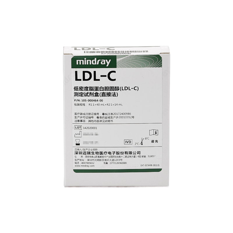 迈瑞低密度脂蛋白胆固醇(LDL-C)测定试剂盒(直接法) 54mL:R1:1×40mL,R2:1×14mL
