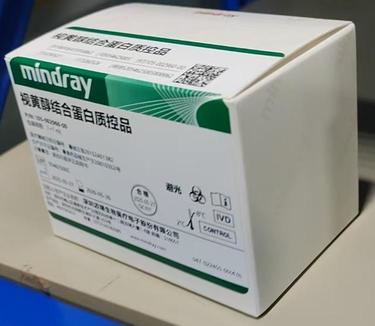 迈瑞 视黄醇结合蛋白质控品 1×1mL